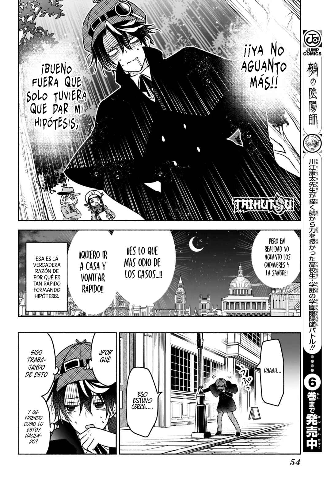 Chapter 1 - Page 35