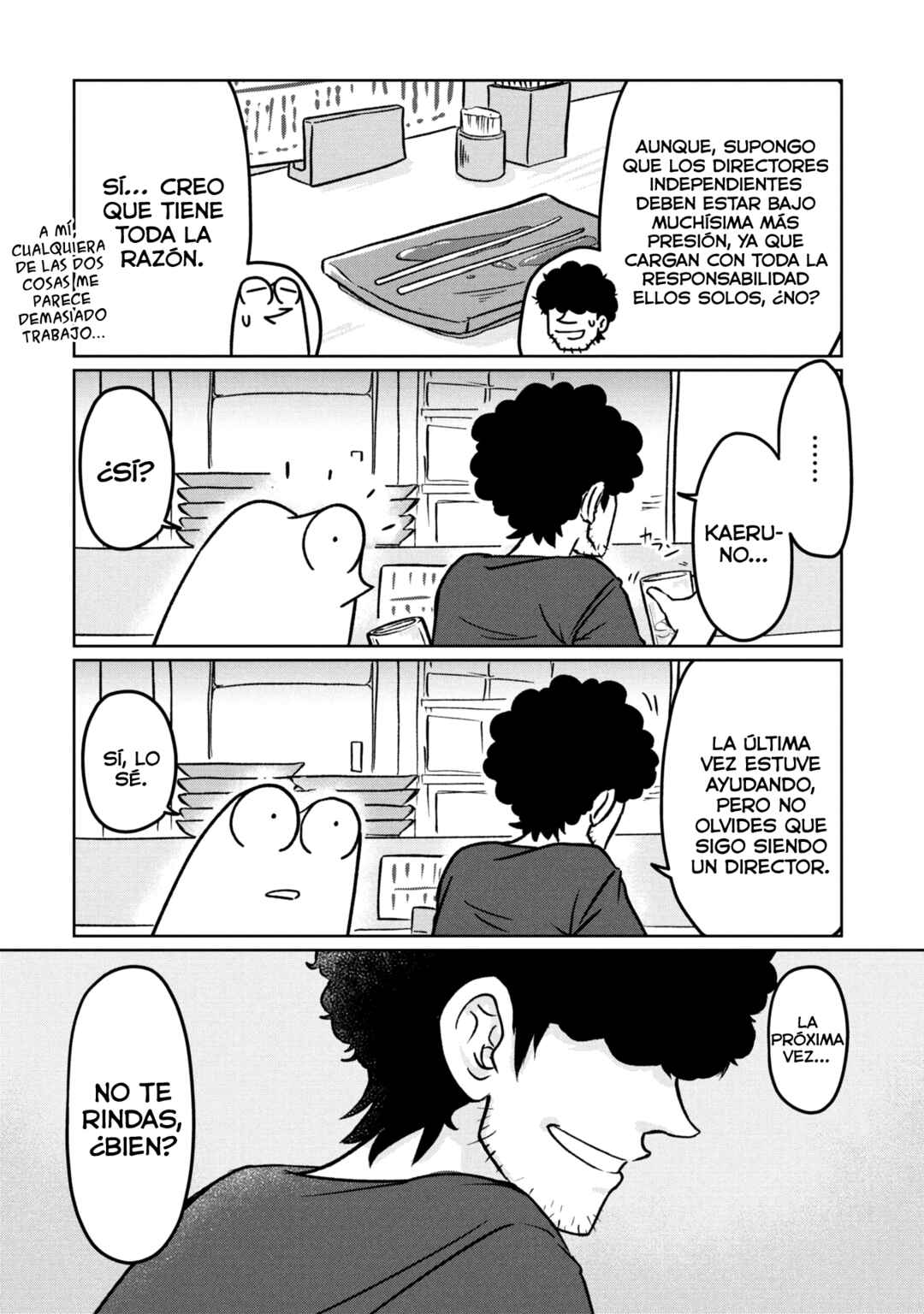 Chapter 118 - Page 12