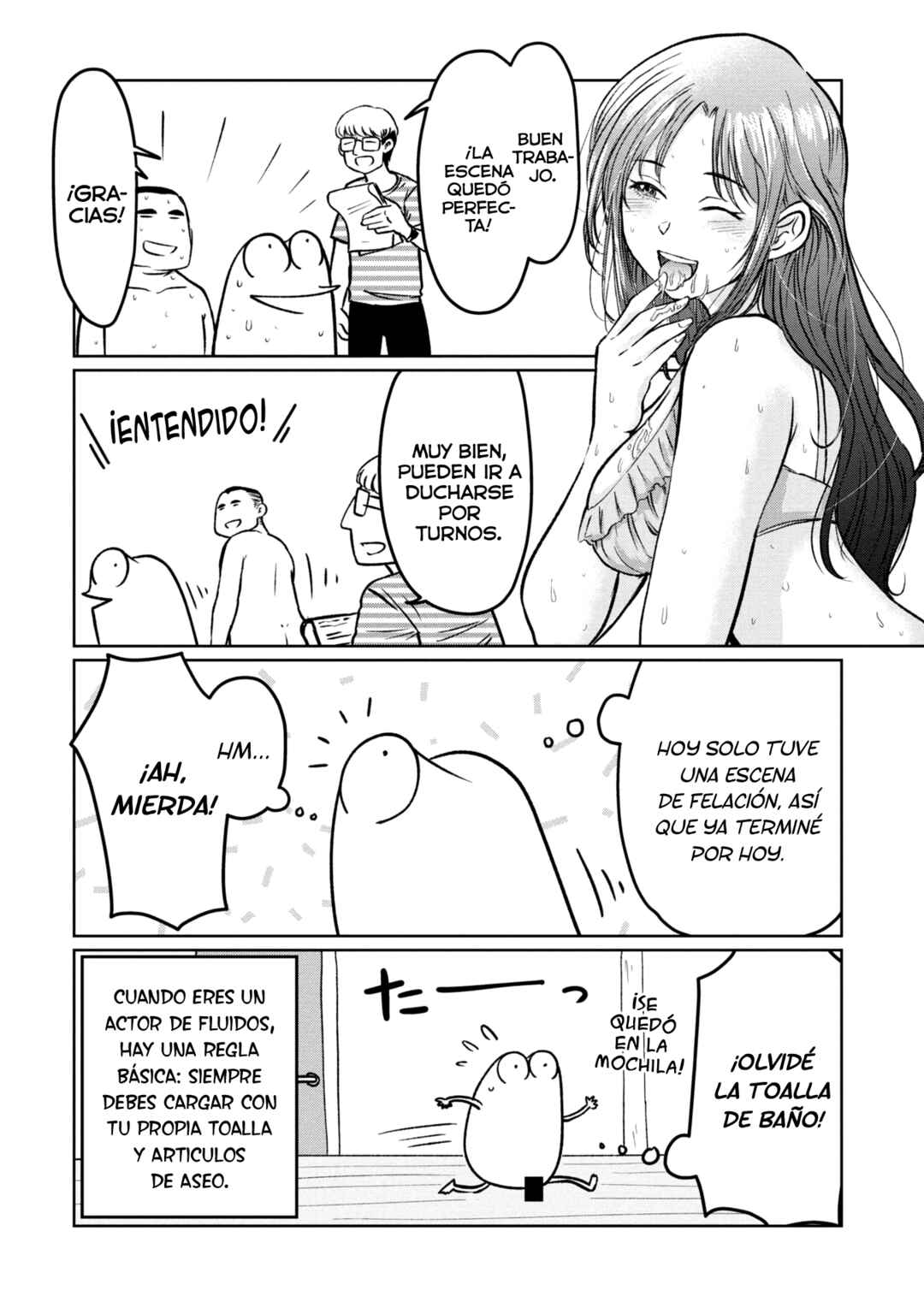 Chapter 118 - Page 2
