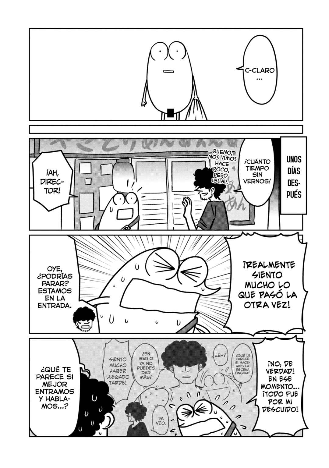 Chapter 118 - Page 5