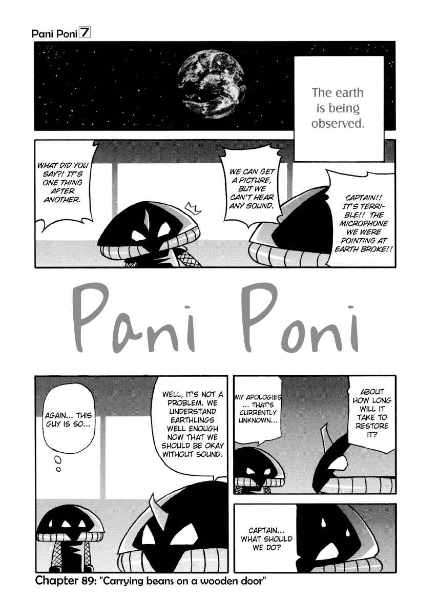 Chapter 89 - Page 1