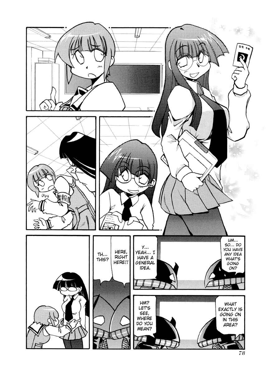Chapter 89 - Page 2