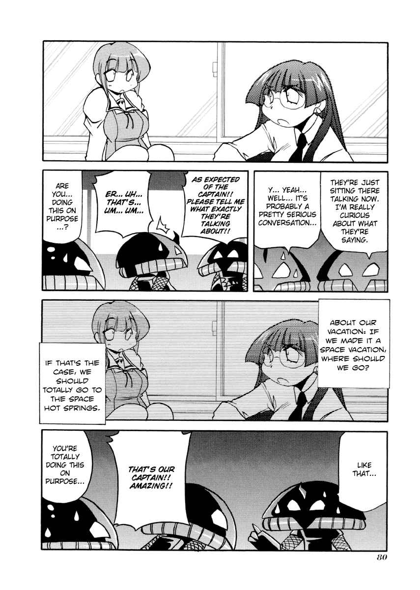 Chapter 89 - Page 4