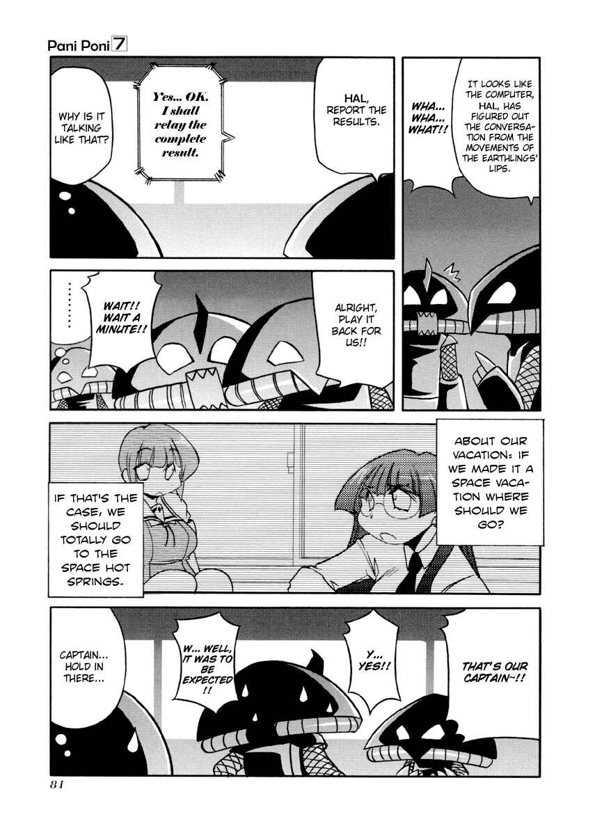 Chapter 89 - Page 5