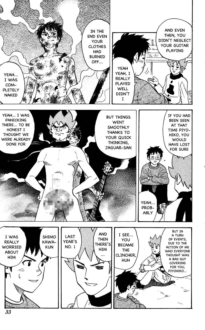 Chapter 109 - Page 3