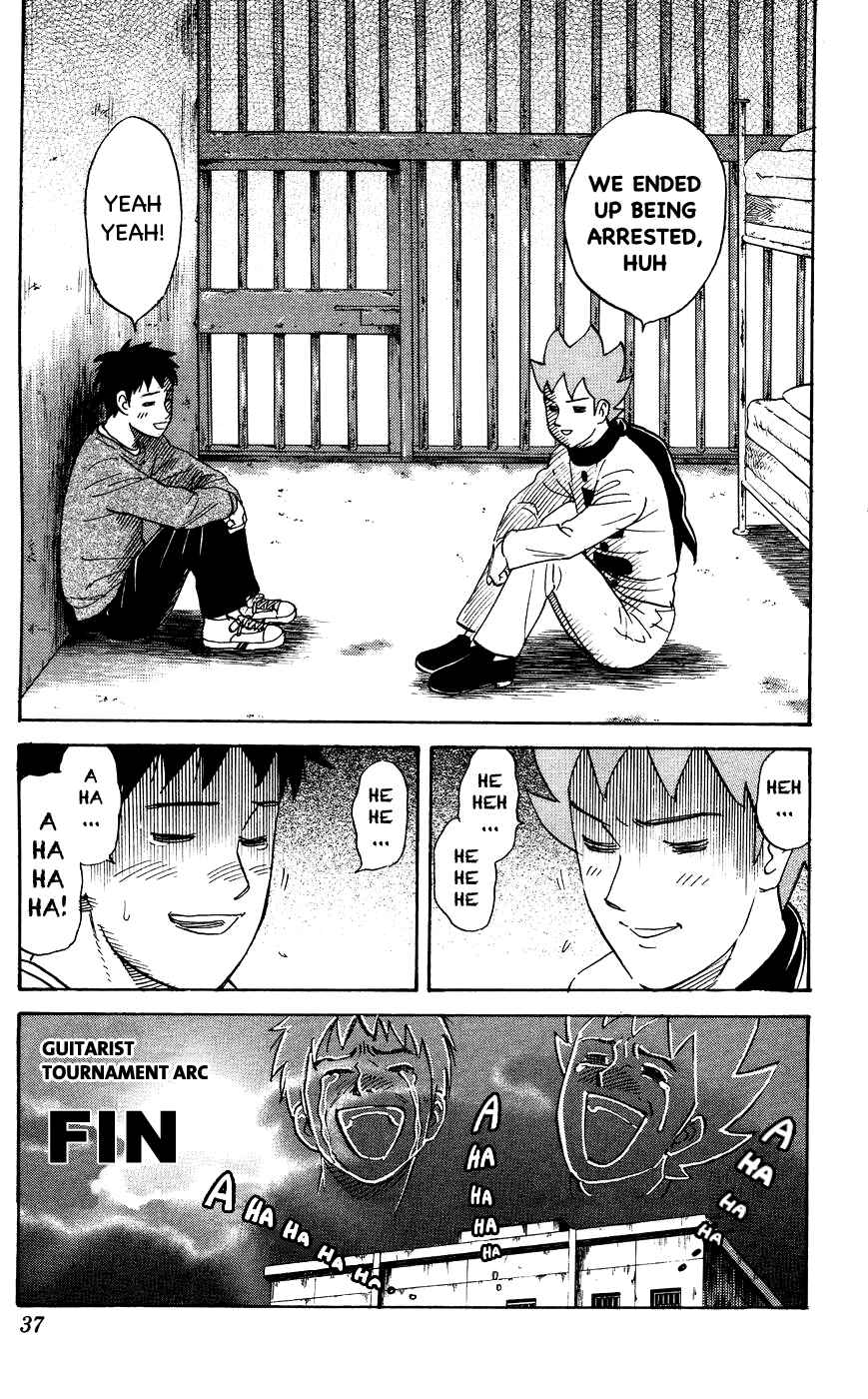 Chapter 109 - Page 7