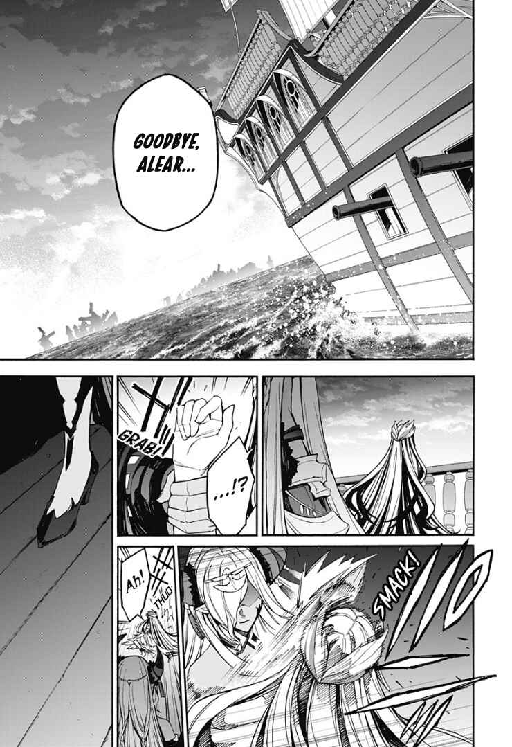 Chapter 27 - Page 26