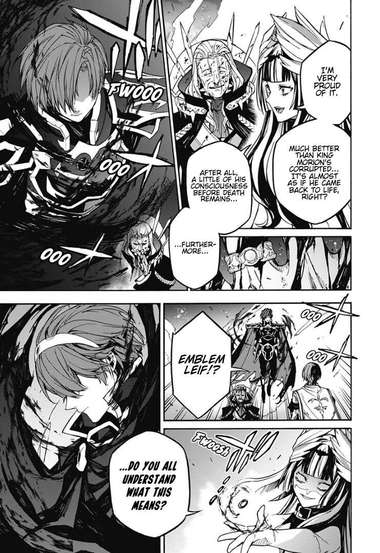 Chapter 27 - Page 6
