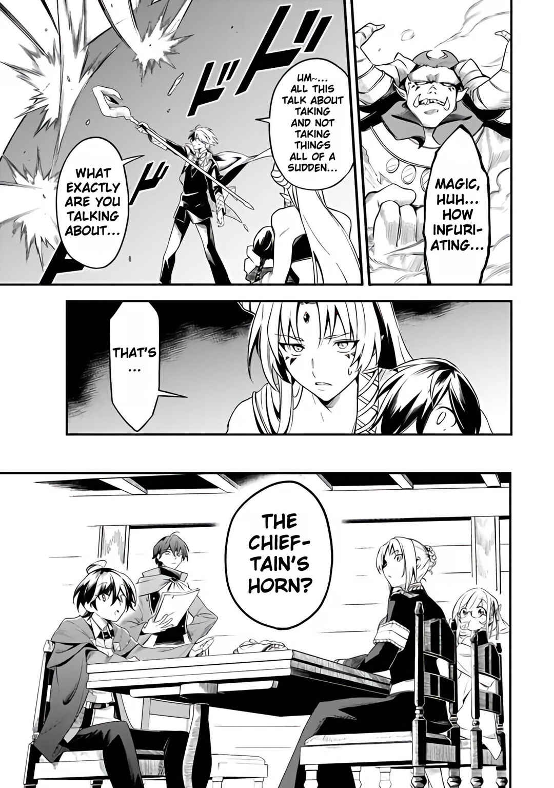 Chapter 46 - Page 7