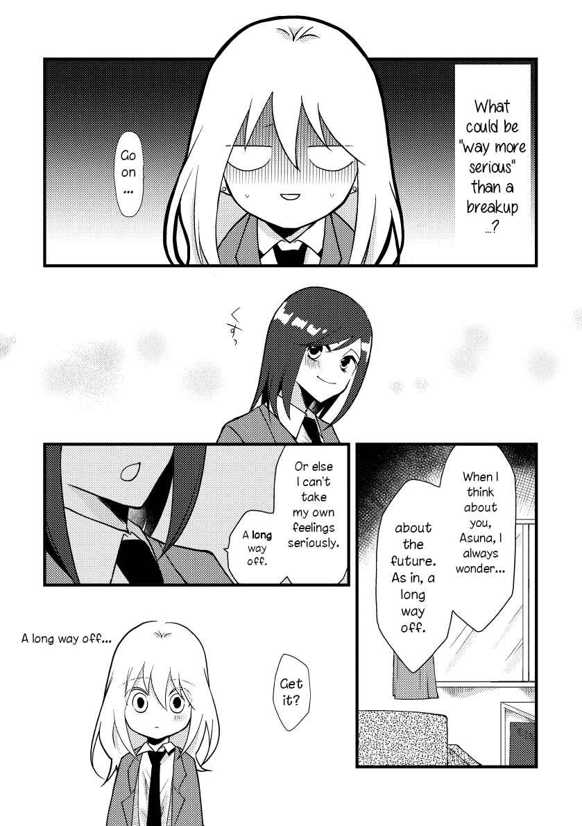 Chapter 23 - Page 2