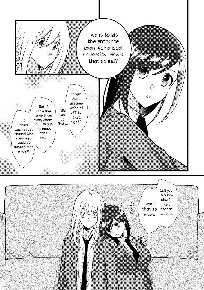 Chapter 23 - Page 3