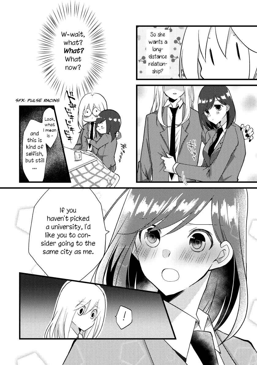 Chapter 23 - Page 4