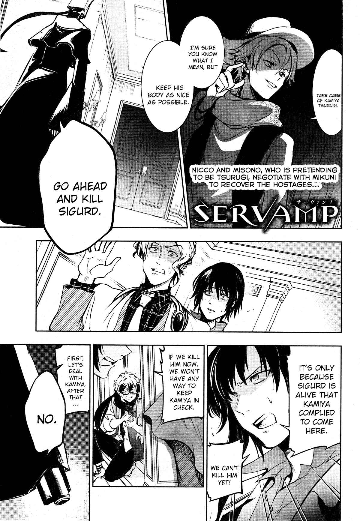Chapter 116 - Page 1