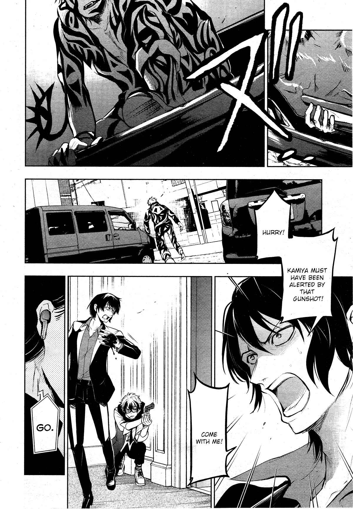 Chapter 116 - Page 15