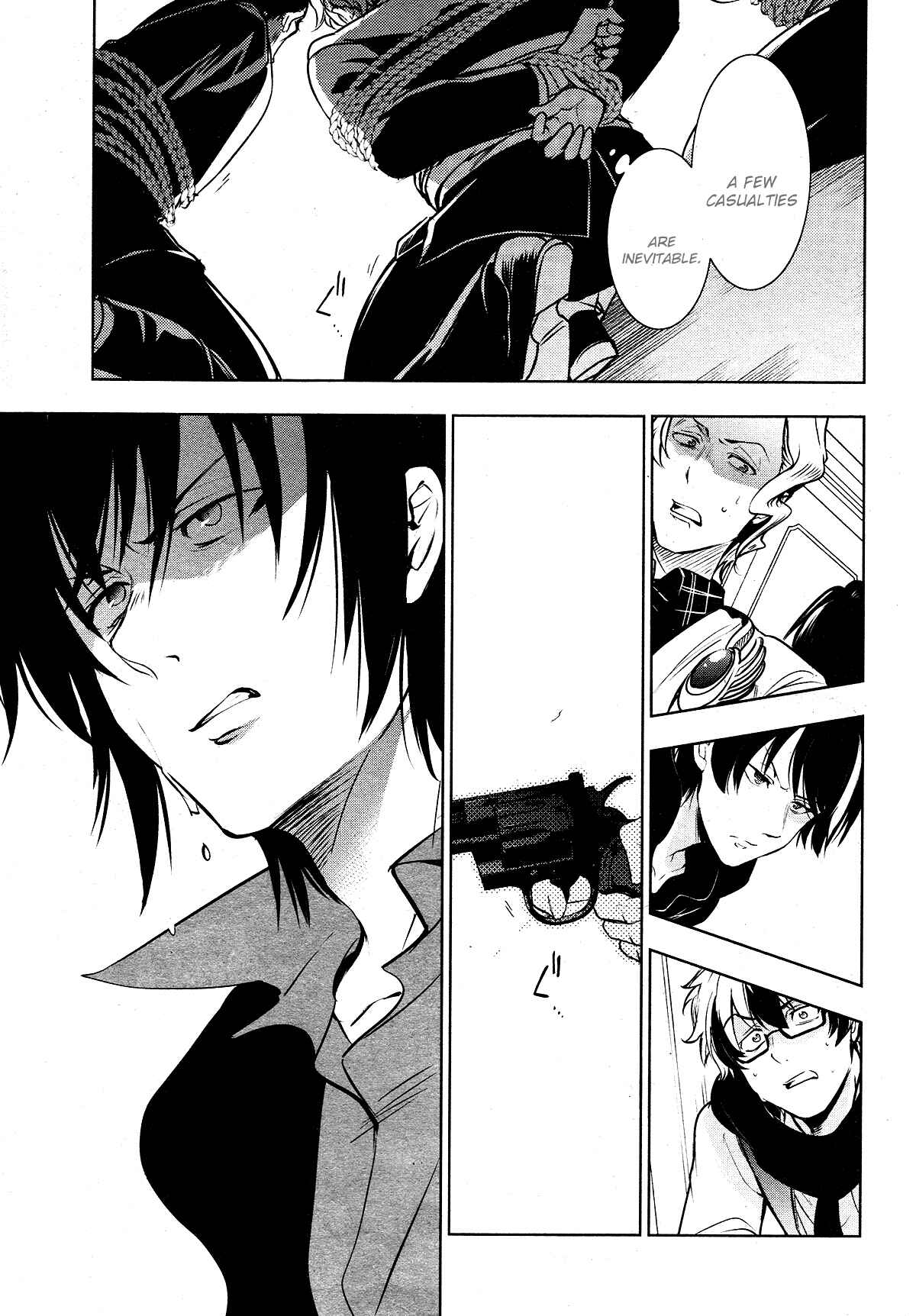 Chapter 116 - Page 3