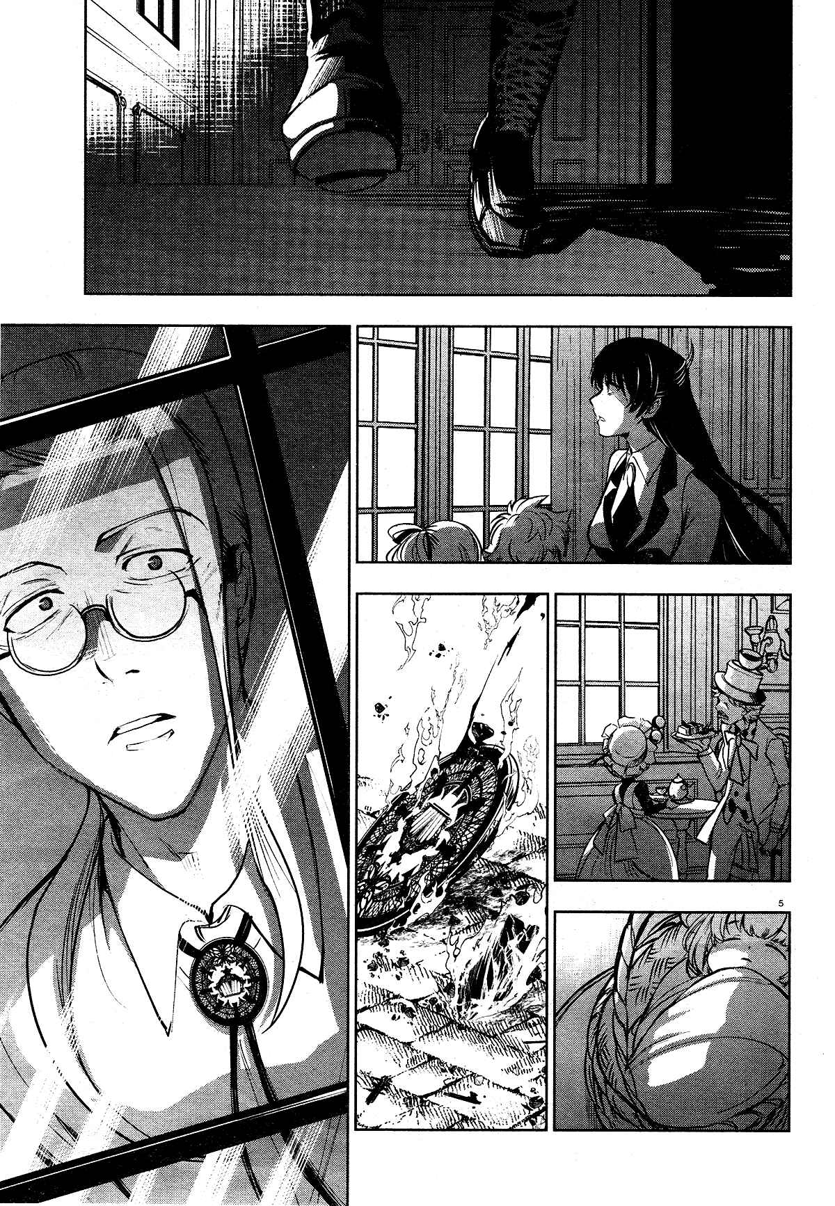 Chapter 116 - Page 5