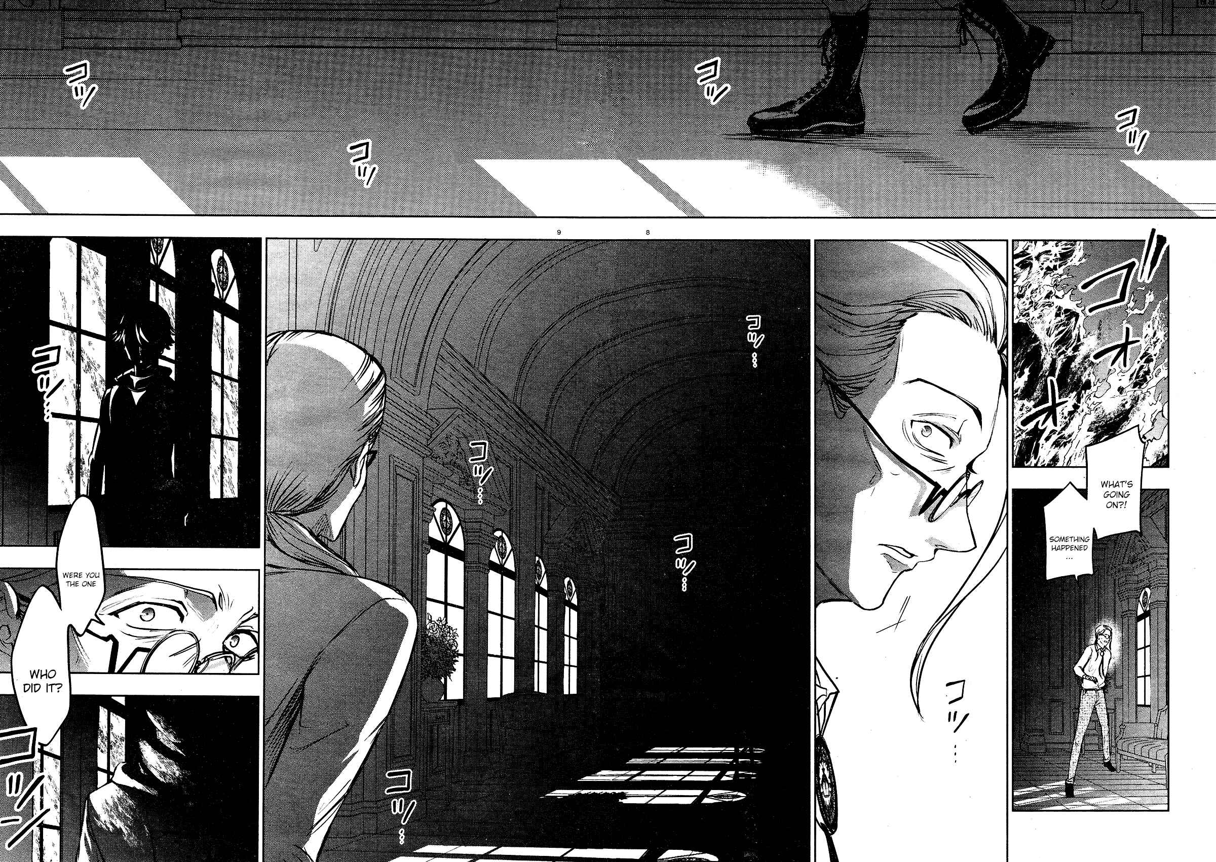 Chapter 116 - Page 7