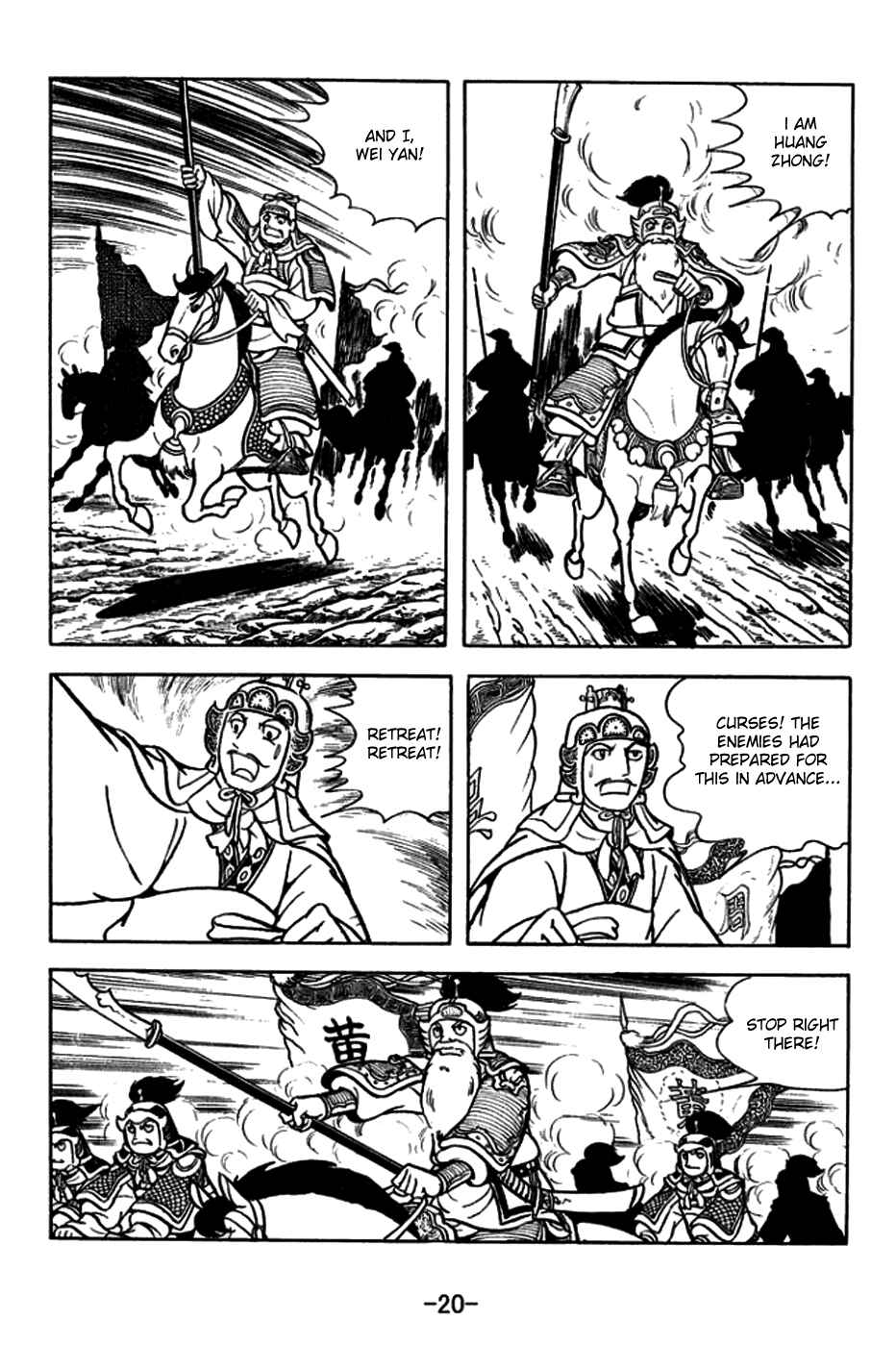 Chapter 177 - Page 23
