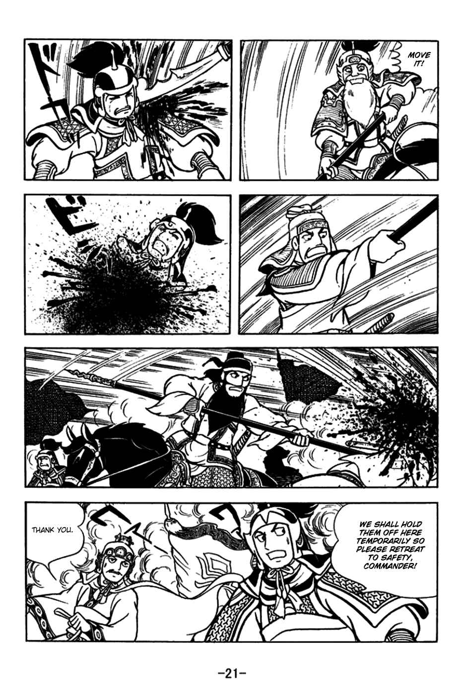 Chapter 177 - Page 24