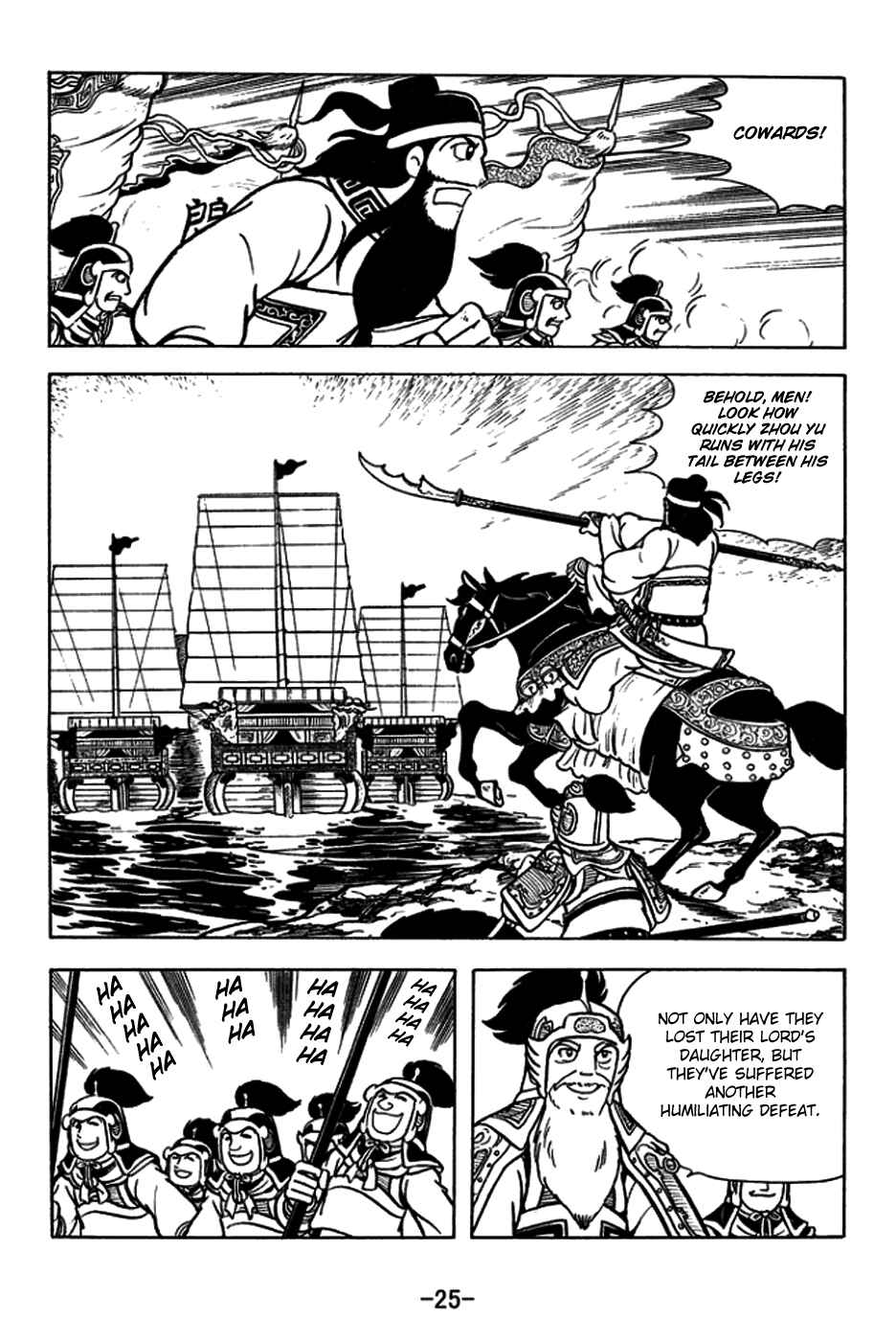 Chapter 177 - Page 28