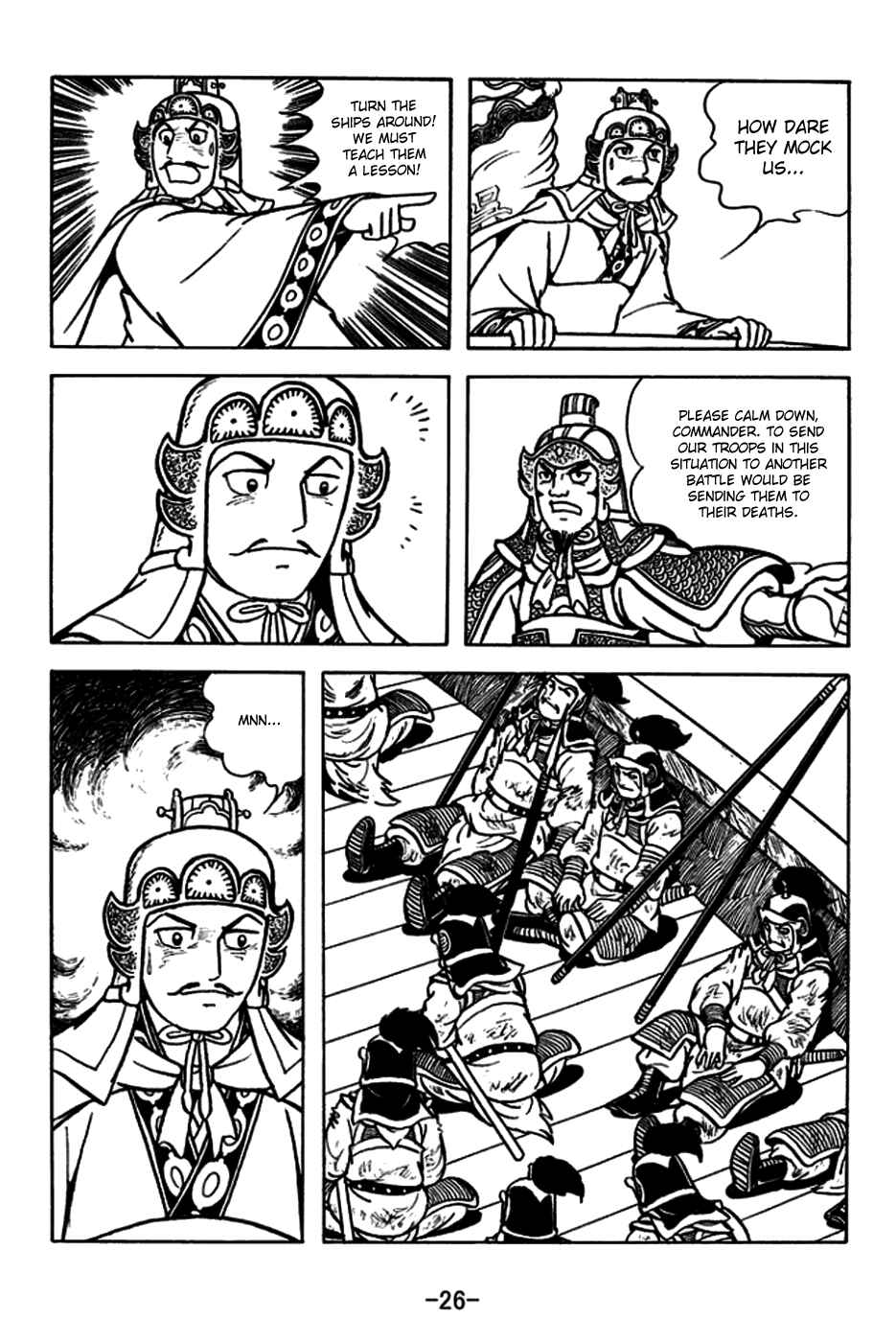 Chapter 177 - Page 29