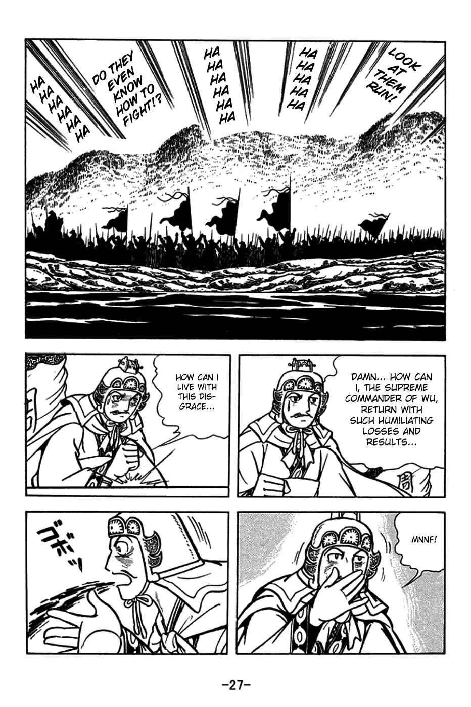 Chapter 177 - Page 30