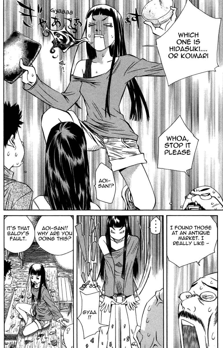 Chapter 120 - Page 10