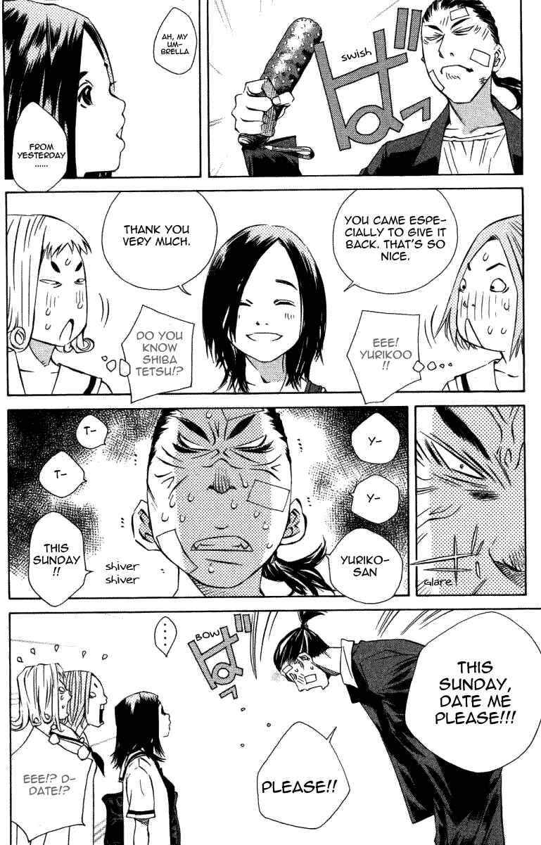 Chapter 120 - Page 24