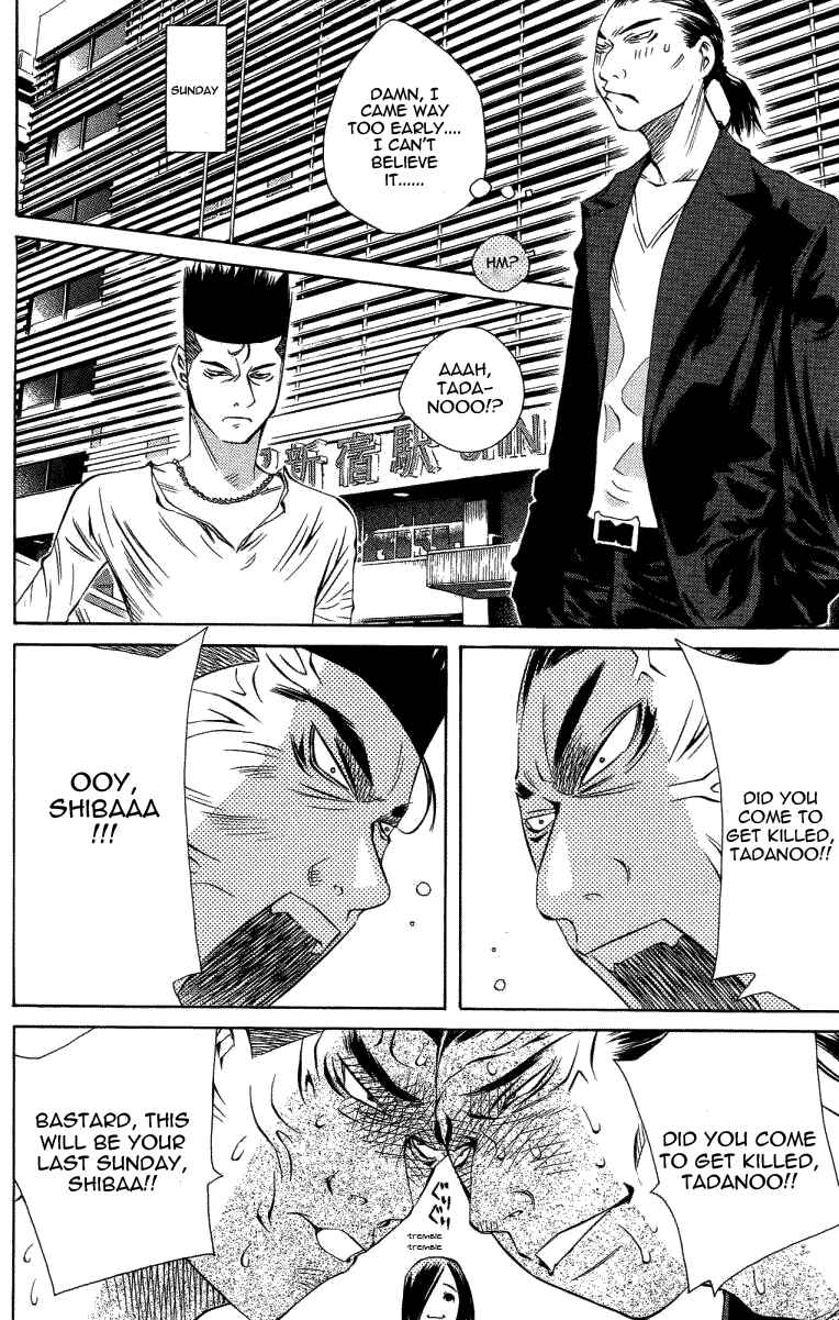 Chapter 120 - Page 26