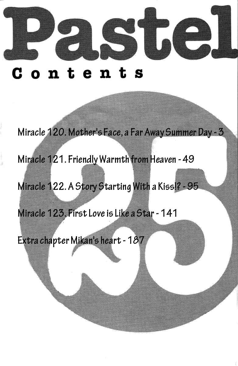 Chapter 120 - Page 3