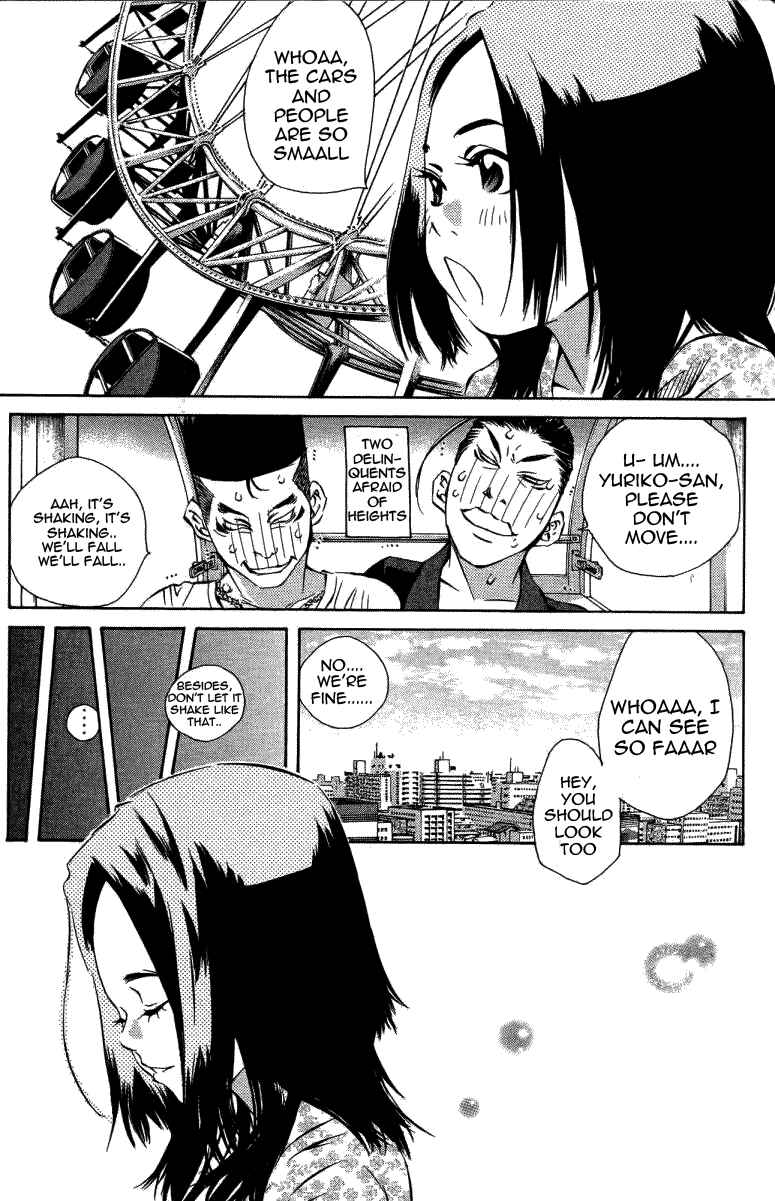 Chapter 120 - Page 33