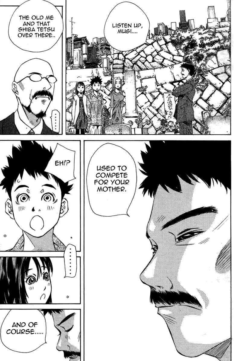 Chapter 120 - Page 4