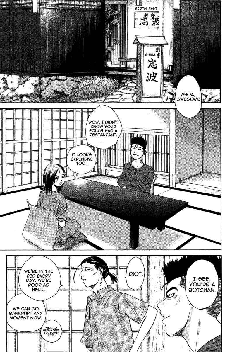 Chapter 120 - Page 41