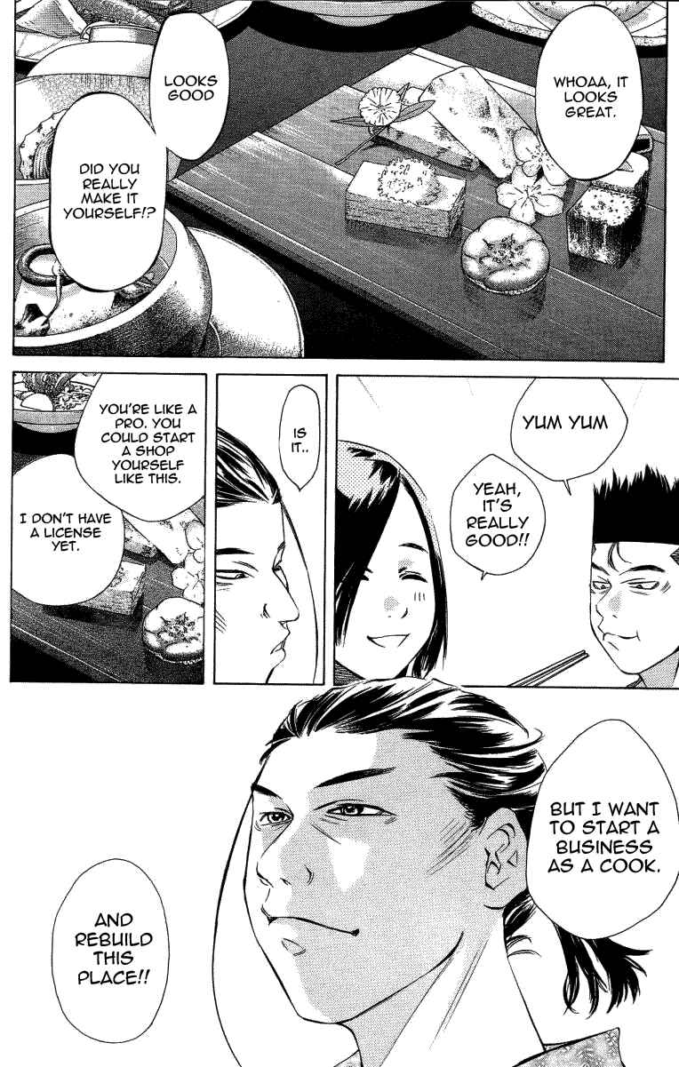 Chapter 120 - Page 42