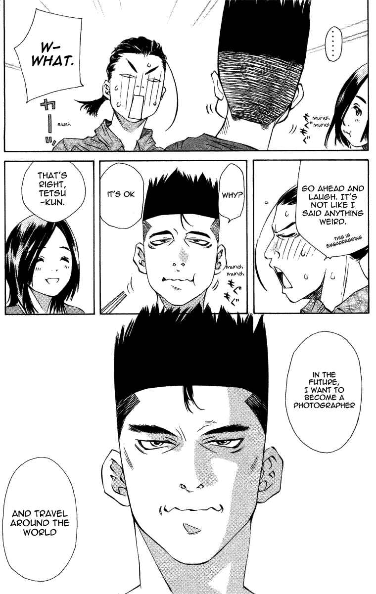 Chapter 120 - Page 43