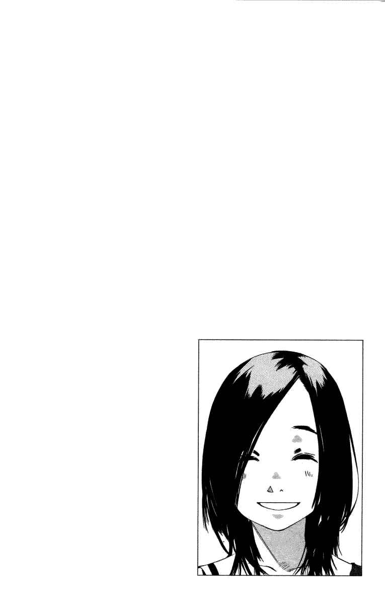 Chapter 120 - Page 48