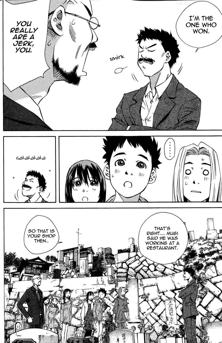 Chapter 120 - Page 5