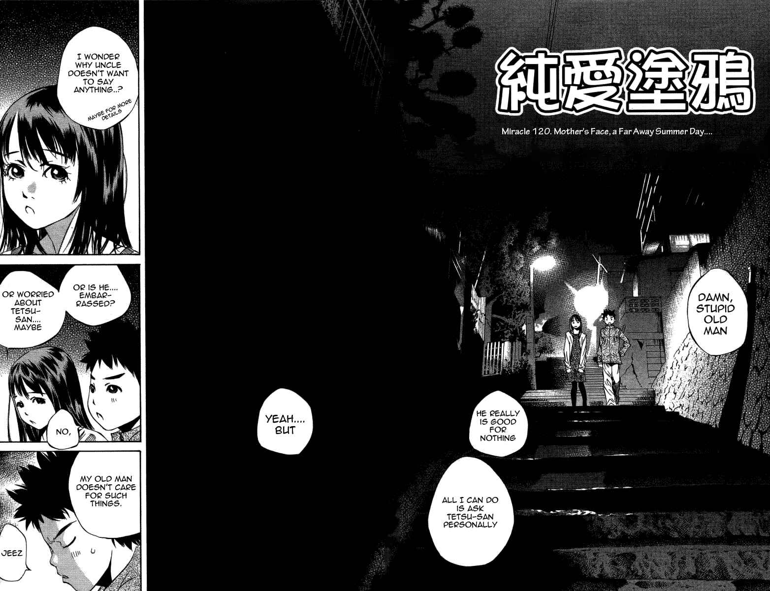 Chapter 120 - Page 7