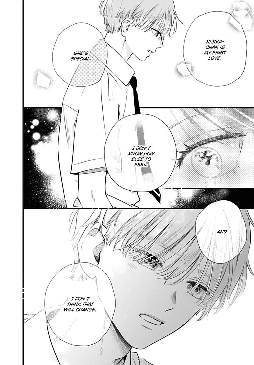 Chapter 6 - Page 12