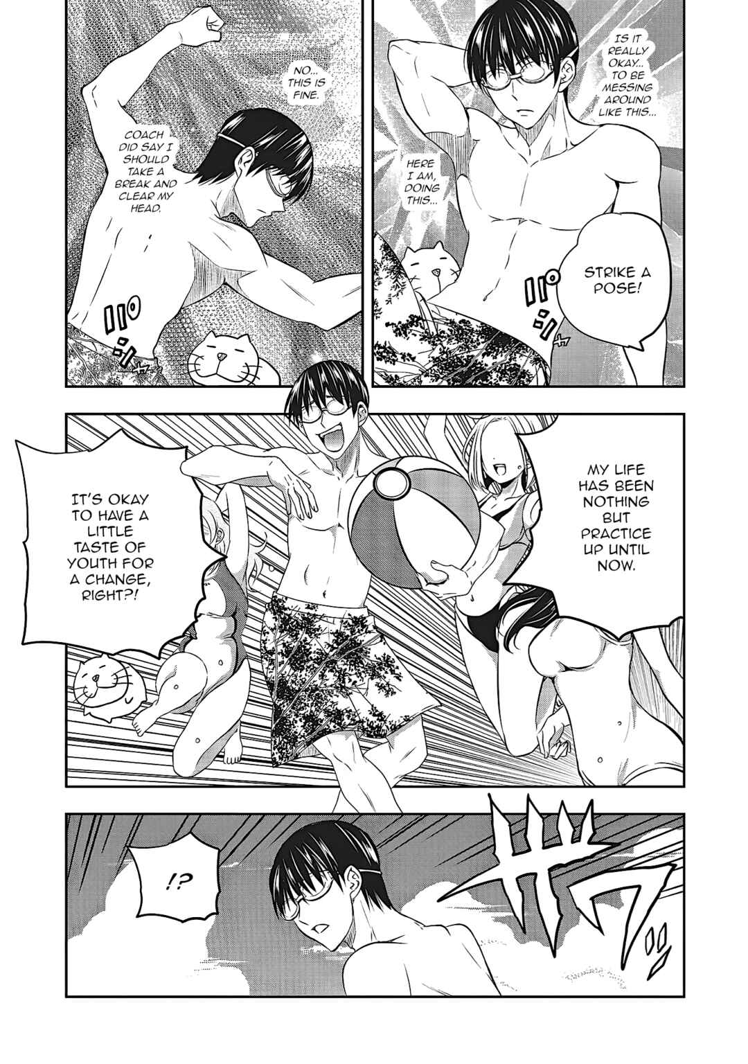 Chapter 1 - Page 5