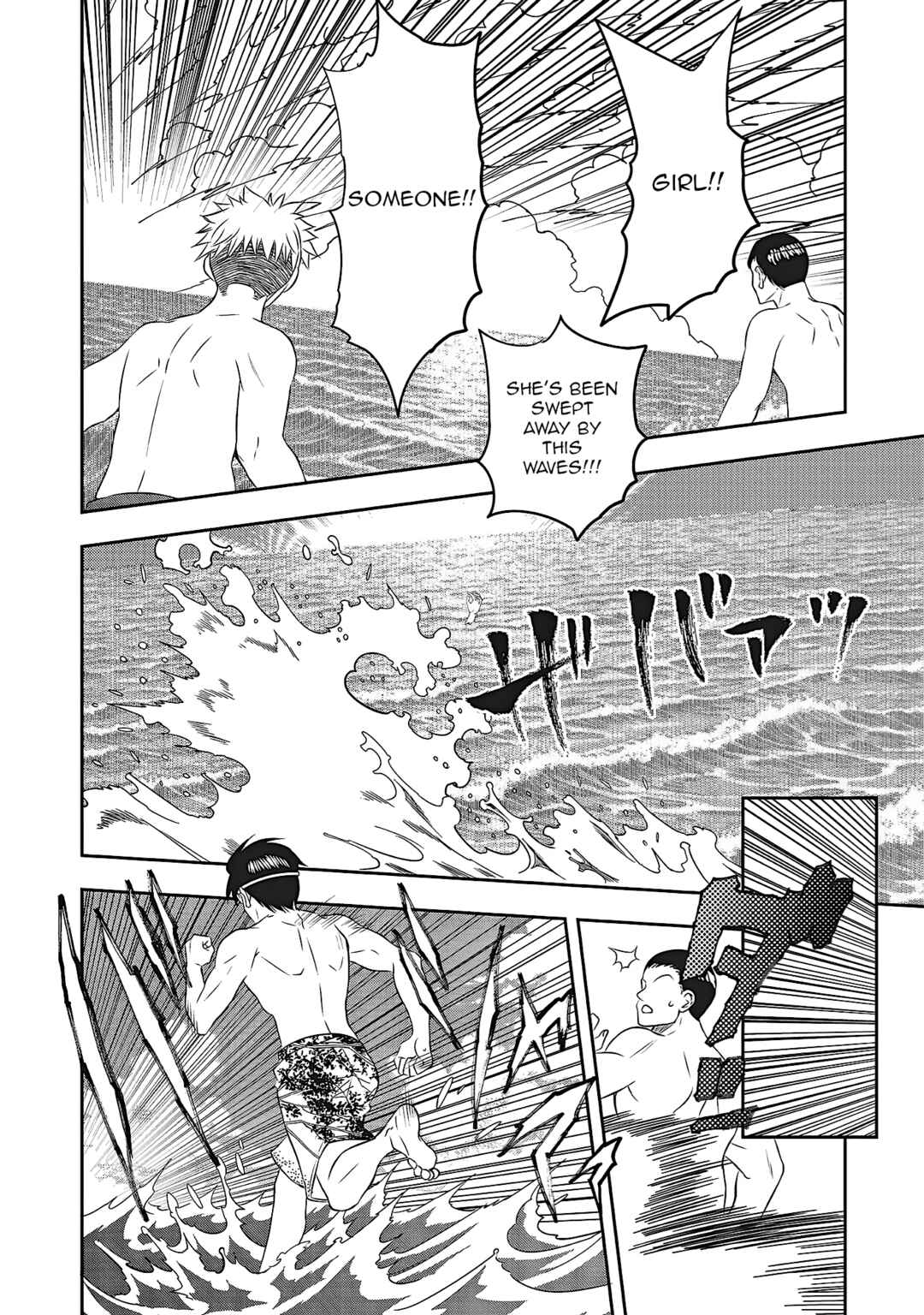 Chapter 1 - Page 6