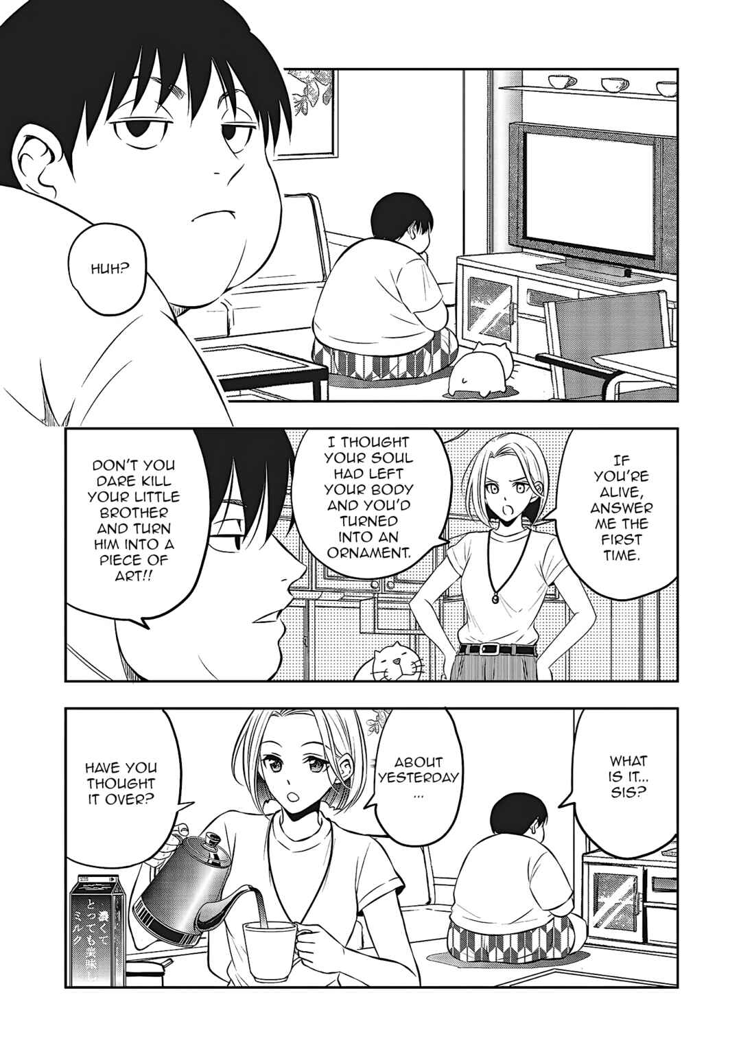 Chapter 1 - Page 9