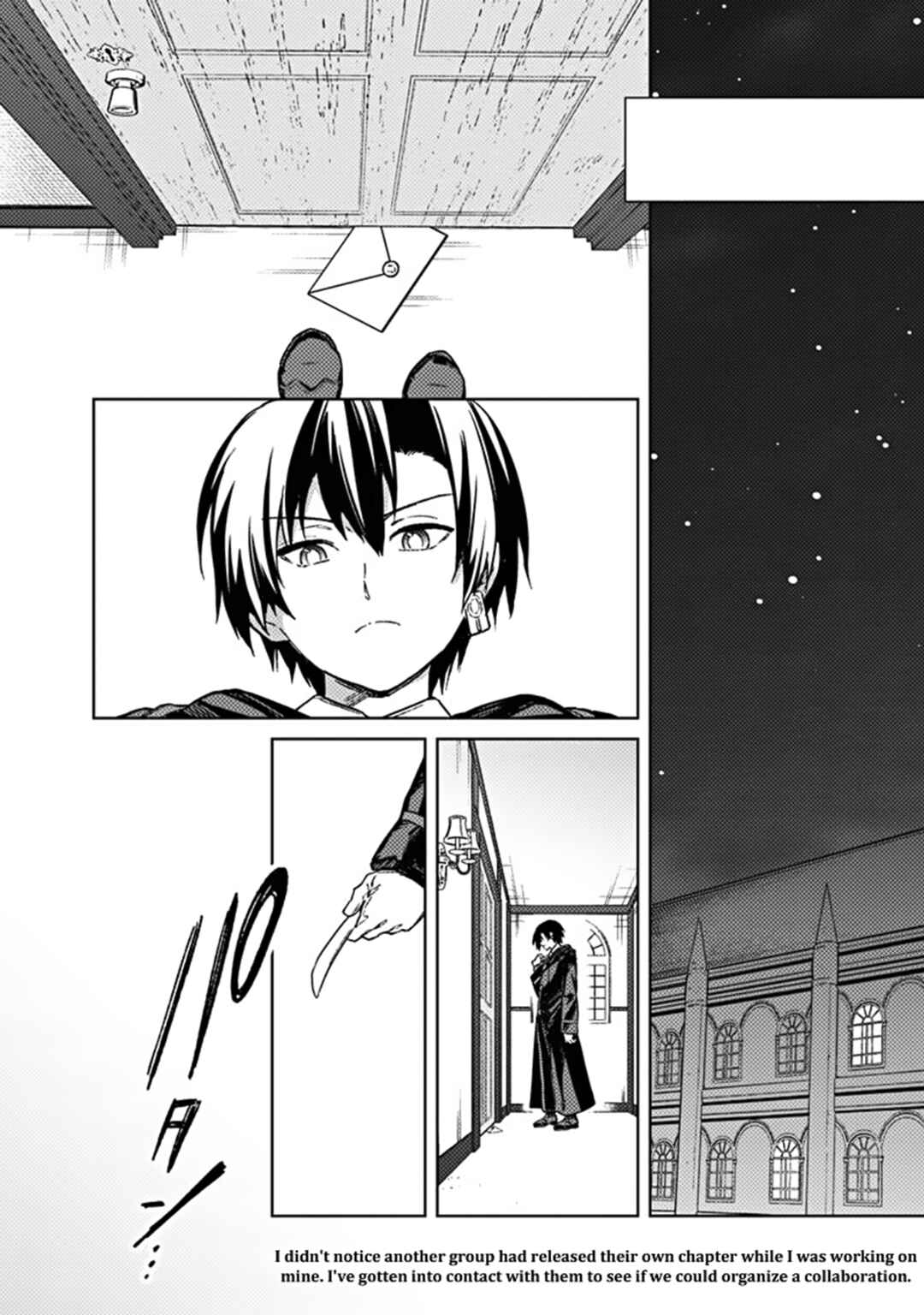 Chapter 69 - Page 2