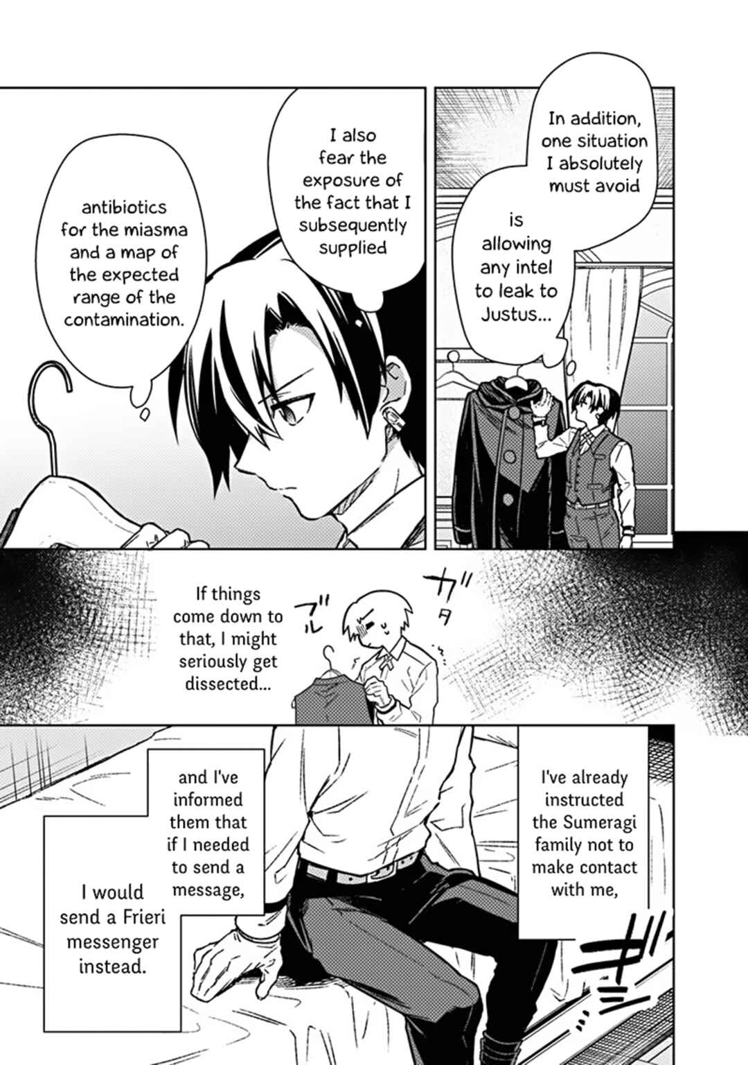 Chapter 69 - Page 7