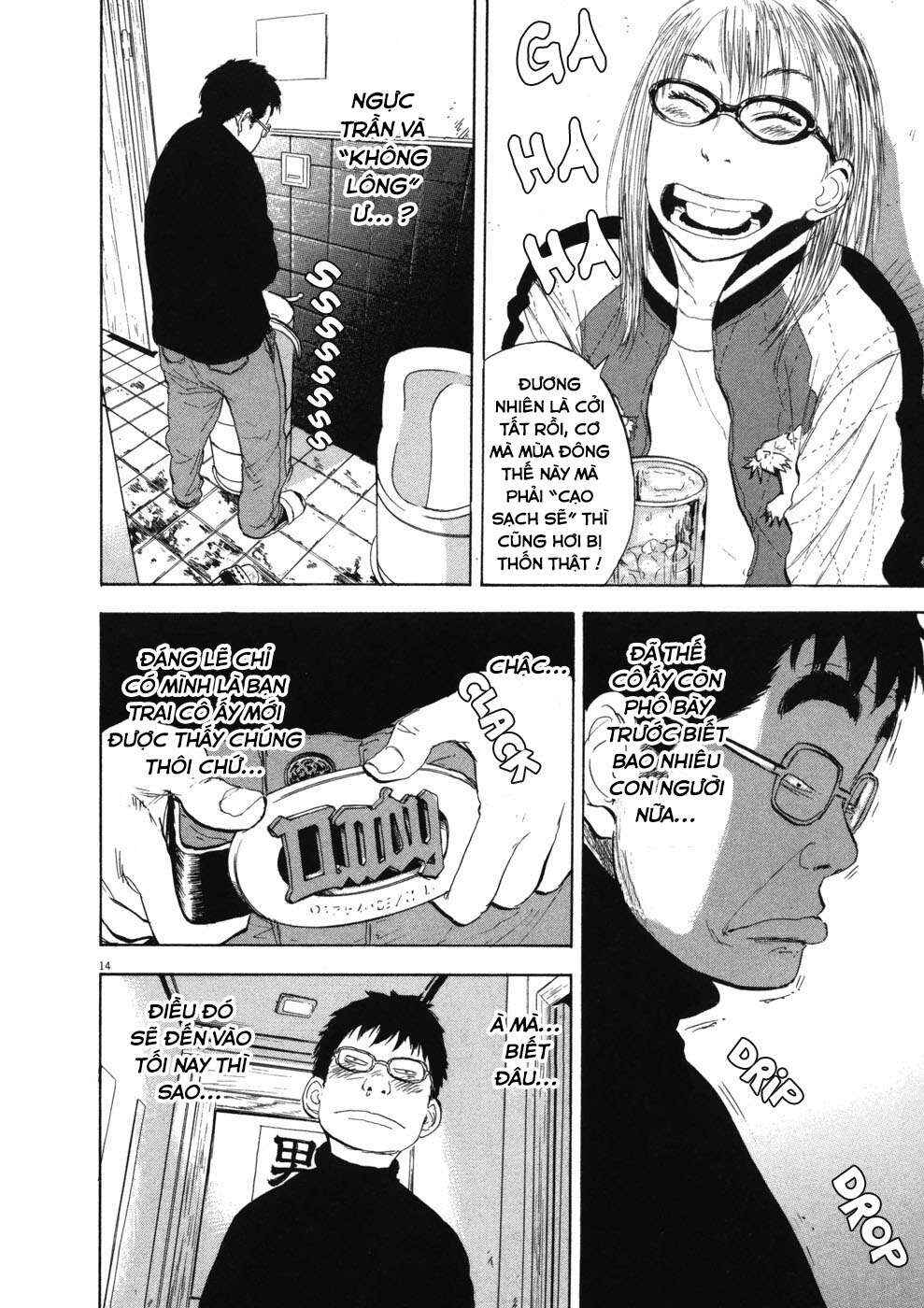 Chapter 68 - Page 13
