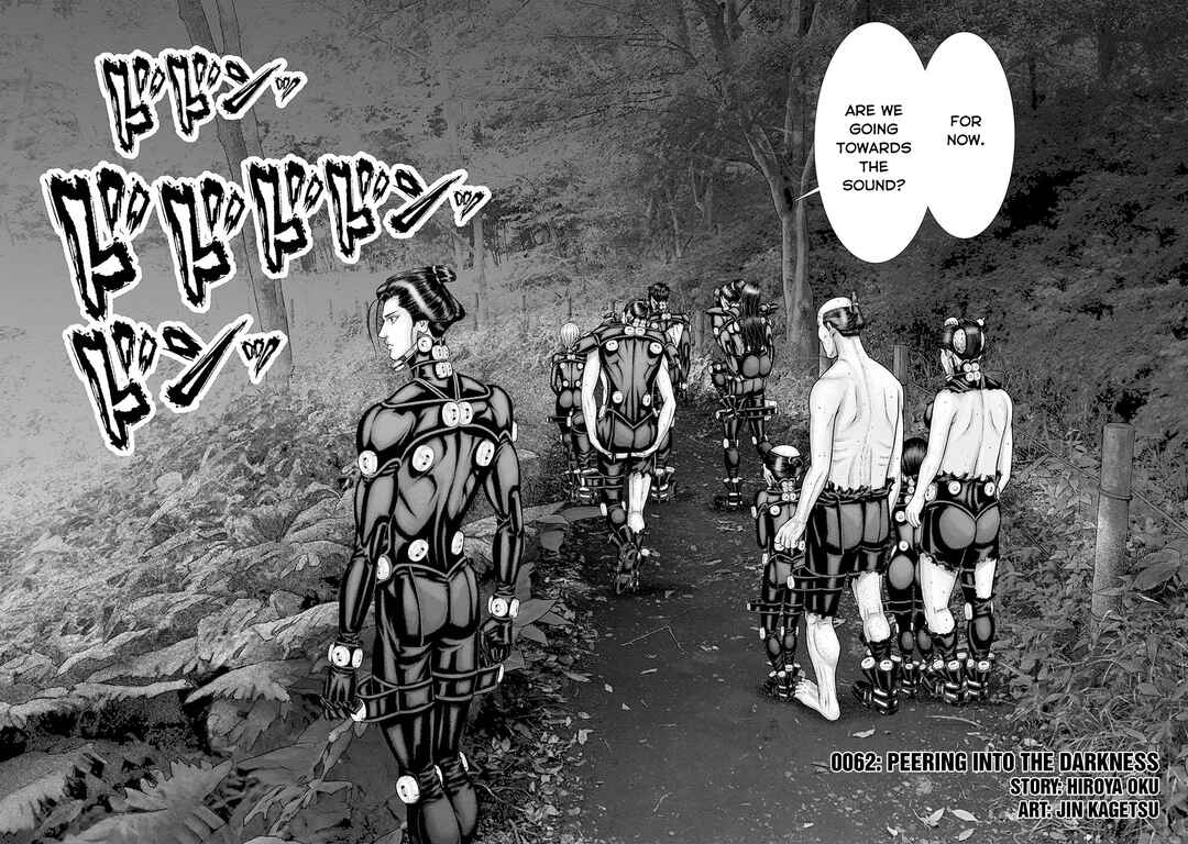 Chapter 62 - Page 2