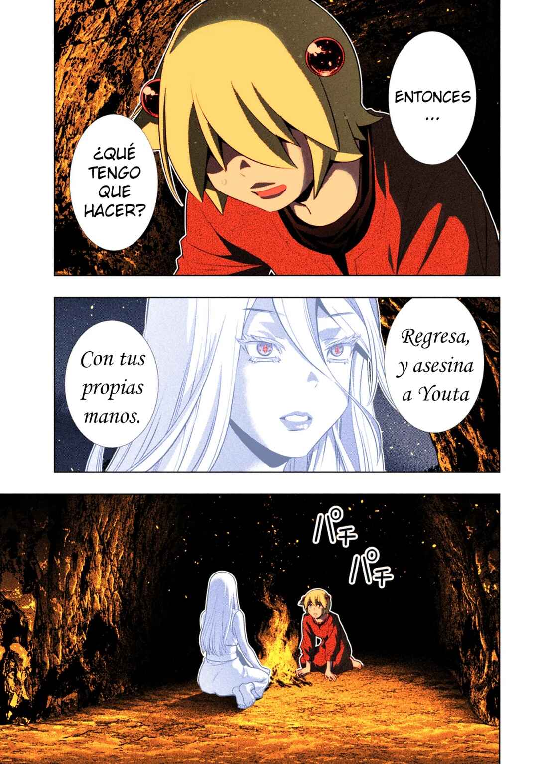 Chapter 250 - Page 16