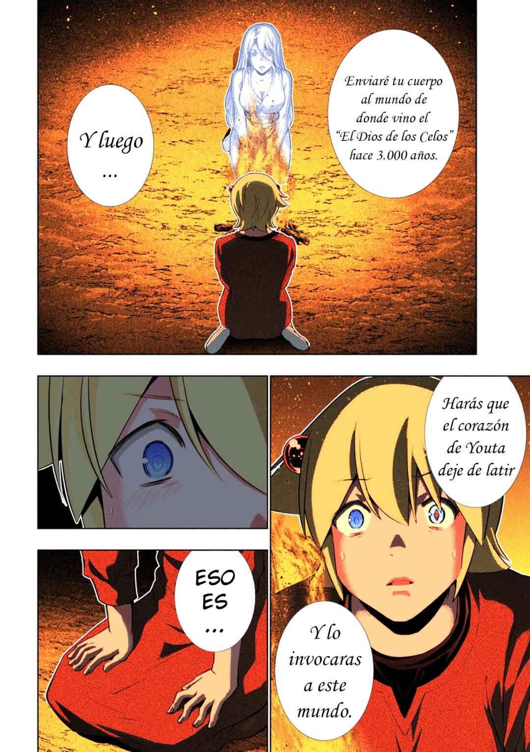 Chapter 250 - Page 17