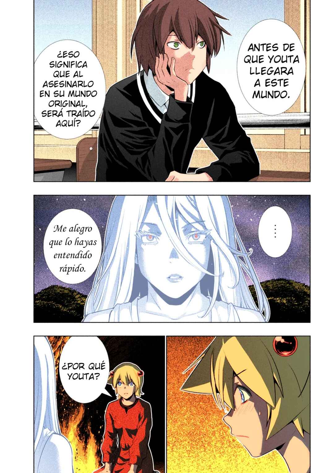 Chapter 250 - Page 18