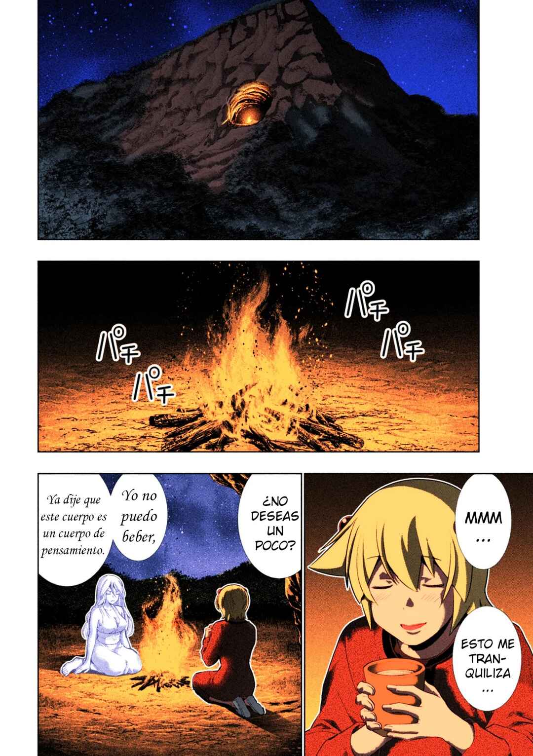 Chapter 250 - Page 7